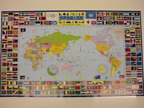 デスクマット 世界地図《子ども机 学習机 勉強マット 地理 国名 勉強 学力》...:tokyofanicya:10000613