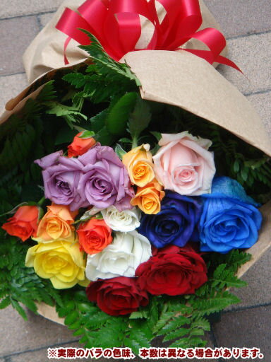 ローズブーケ 7種のバラの花束【送料無料】
