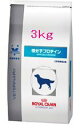 【1袋で送料無料】ロイヤルカナン 犬用 低分子プロテイン 3kg
