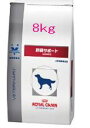 ロイヤルカナン　犬　肝臓サポート　8kg　［肝臓サポート］は、肝機能障害を持つ犬のために特別に原材料（タンパク質、脂肪、銅・亜鉛などの含有量）を調製した食事療法食です。
