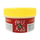 伊豆大島の生のツバキ油ハンドクリーム