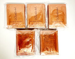 【国内正規品】POLA <strong>リンクルショット</strong> <strong>ジオ</strong> <strong>セラム</strong> プロティアン0.5g×50包