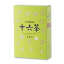 シャンソン 十六茶 (業務用) 6g×50袋