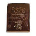 【公式】東京ラスクコロコロラスク 焼きショコラ【レ