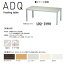 ニシキ ADQ ミーティングテーブル W1800 D900 H700 ADQ-1890
