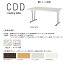 ニシキ CDD ミーティングテーブル W1500 D750 H700 CDD-1575