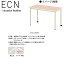 ニシキ ECN 幼稚園用テーブル キャスター付 角型 W1200 D600 H700 ECN-1260KH