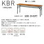 ニシキ KBR 折りたたみ式 ミーティングテーブル 棚付 パネル付 W1800 D450 H700