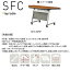 ニシキ SFC フラップ式 コーナーテーブル パネル付 W1535 D600 H720