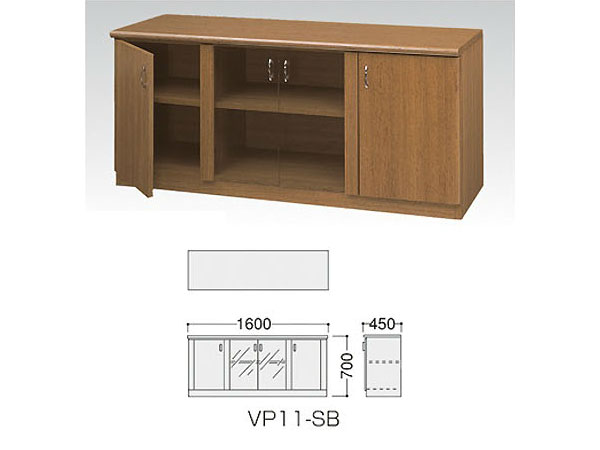 役員用 サイドボード W1600×D450×H700mm VP11-SB ダークオーク...:tokyosyoukai:10001279