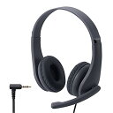 エレコム ヘッドホン 子供用 有線 回転式マイクアーム付き 4極 ブラック HS-KD01TBK 幅121×奥行43×高さ122mm(ケーブル含