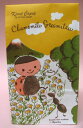 カレルチャペック(Karel Capek)☆カモミール緑茶☆季節の紅茶 アイスティーでも最高!!