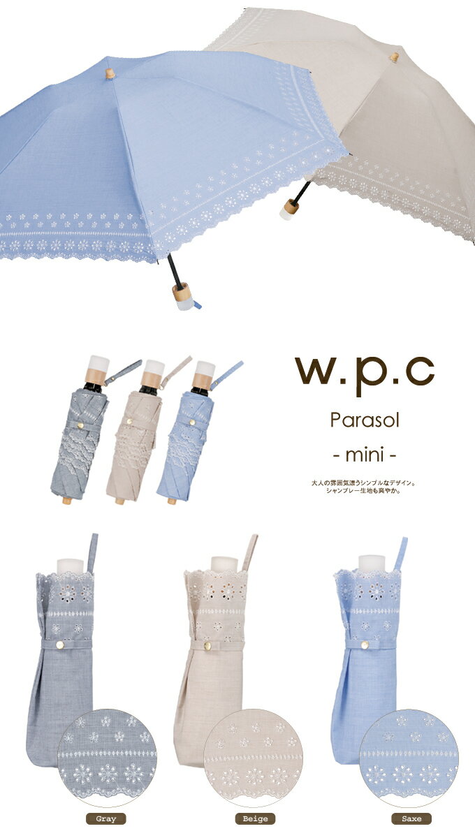 ͤʷϵɺץʥǥ󡣥֥졼Ϥ֤䤫ѡۥ֥졼ɽminiYDKG-tk