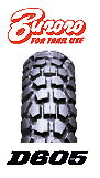 DUNLOP　D605F　3.00-21　51P　WTダンロップ・D605・フロント用商品番号233047【バイク用フロントタイヤ】