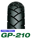 IRC　GP-210　4.60-18　63P　WTアイアールシー・GP210・リア用商品番号102618