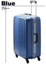 スーツケース　TSAロックスマートX2ハードキャリーケース・中型・ブルー6日〜10日間程度のご旅行に【送料無料】※離島への配送は別途送料発生致します。 【SBZcou1208】 10P123Aug12