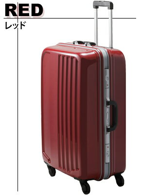 ☆65%OFF☆ スーツケース　TSAロックスマートX2ハードキャリーケース・中型・シグナルレッド6日〜10日間程度のご旅行に【送料無料】※離島への配送は別途送料発生致します。【SBZcou1208】 10P123Aug12