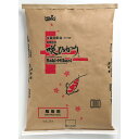 【お取寄せ品】キョーリン 咲ひかり 稚魚用 SSS 鯉用 20kg【成長】【消化】【送料無料】