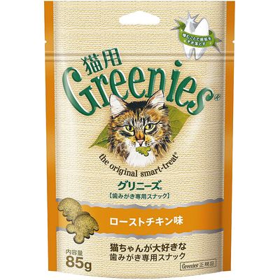 猫用グリニーズ　歯みがきスナック85g◆FGR3/ローストチキン味