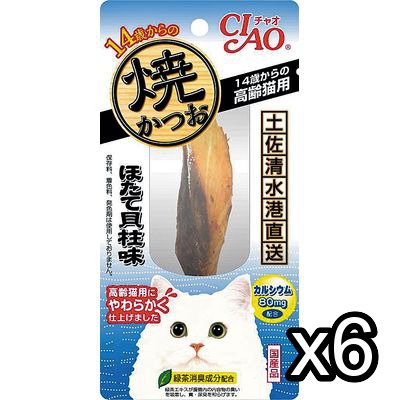 チャオ焼かつお6個入◆R-90/14歳からのほたて貝柱味