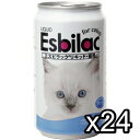 【お取寄せ品】共立製薬エスビラックリキッド(猫)236ml×24入【送料無料】