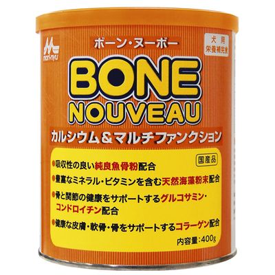 ワンラックボーン・ヌーボー400g×12入1個あたり1,850円！