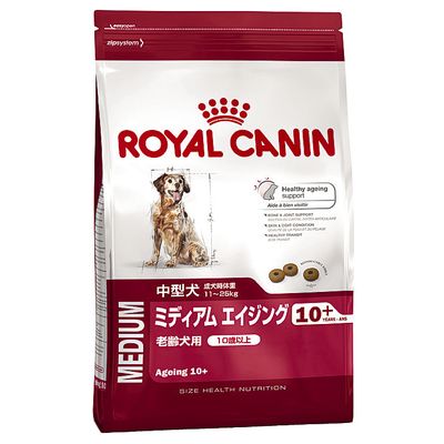 ロイヤルカナン　ミディアムエイジング10＋［10歳以上の中型老齢犬用］15kg【マラソン201207_生活】【RCPmara1207】