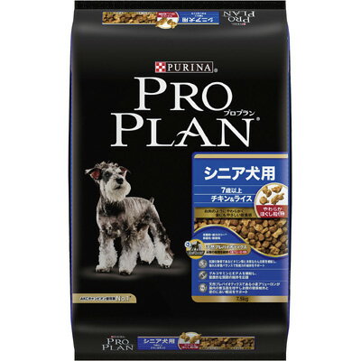 プロプランシニア犬用チキン＆ライス7歳以上　7.5kg