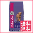 ユカヌバ パピーラージ 子犬用 14.97kg【送料無料】