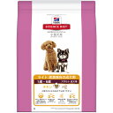 【お取寄せ品】サイエンスダイエット 小型犬用 ライト チキン 成犬用 3kg【送料無料】