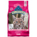 ブルー ウィルダネス キャット アダルト サーモン 成猫用 4.99kg【送料無料】 ブルー ウィルダネス キャット アダルト サーモン 成猫用 4.99kg【送料無料】