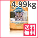 ブルー ウィルダネス ウェイトコントロール 成猫用 4.99kg【送料無料】