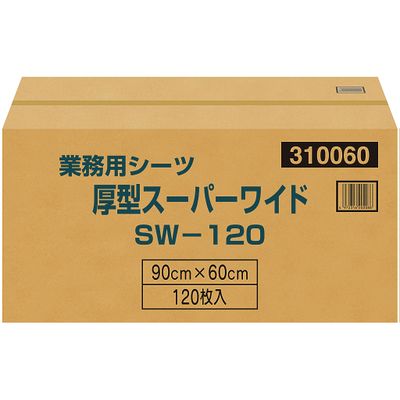 コーチョー業務用シーツ　厚型スーパーワイド20枚×6入【マラソン201207_生活】【RCPmara1207】