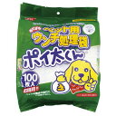 ポイ太くん100枚入【送料無料】