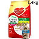 【お取寄せ品】日本ペットフード ビューティプロ 1歳から 下...