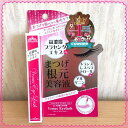 ポイント20倍【宅配便は運送会社お任せ&ネコポス送料無料】まつげ美容液 ヴィーナスアイラッシュN 2ml(約3〜4ヶ月分)高濃度プラセンタエキス トランスレスベラトロール【RCP】【ネコポス可】まつ毛美容液