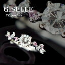 ◆GISELLE◆0.7ct フェミニンリング/繊細な輝き☆重なるキュービックジルコニア/R1537/Pink【メール便可】