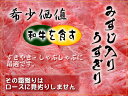 黒毛和牛 肩みすじ/ミスジ うすぎり1kg すき焼き肉/シャブシャブにお勧めスキヤキ しゃぶしゃぶ すきやき 国産 牛肉 送料無料