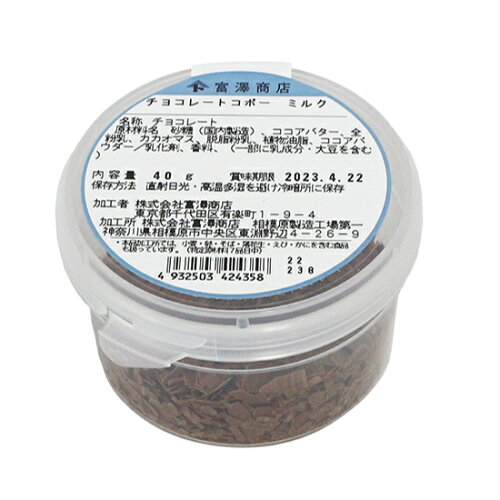 https://thumbnail.image.rakuten.co.jp/@0_mall/tomizawa/cabinet/item004/00193204_1.jpg?_ex=500x500