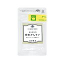 TOMIZ cuoca（富澤商店・クオカ）粉末かんすい / 30g 添加物 かんすい