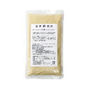 TOMIZ cuoca(富澤商店・クオカ)ビーフスープの素(...