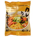 【エントリーで全品P10倍】TOMIZ cuoca(富澤商店...