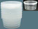 プラカップ(550) / 5組 TOMIZ(富澤商店) 容器 プラスチック容器・フードパック
