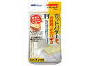 TOMIZ cuoca(富澤商店・クオカ)カッティングガイド...