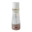 TOMIZ cuoca(富澤商店・クオカ)玉ねぎドレッシング...