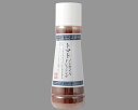TOMIZ cuoca (富澤商店 クオカ) トマトノンオイ...