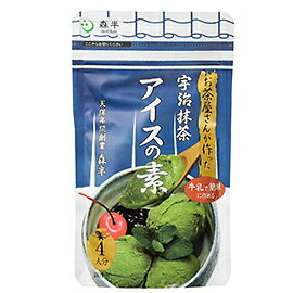 TOMIZ　cuoca　（富澤商店　クオカ）　宇治抹茶アイスの素 / 70g 夏