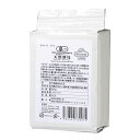 有機穀物で作った天然酵母(ドライイースト)【冷蔵便】 / 500g TOMIZ(富澤商店) 天然酵母 有機栽培穀物で作った天然酵母