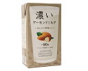 濃いアーモンドミルク(ほんのり黒糖入り) / 1L TOMIZ(富澤商店) アーモンド その他アーモンド加工品