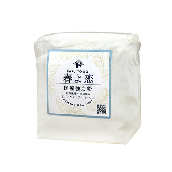 <strong>春よ恋</strong> / 250g【 富澤商店 公式 】